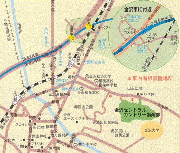 金沢セントラルカントリー倶楽部のアクセス地図