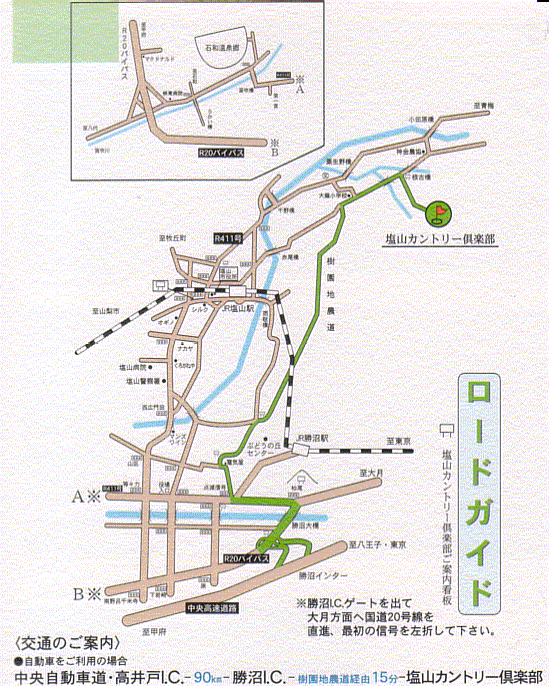 塩山カントリー倶楽部のアクセス地図