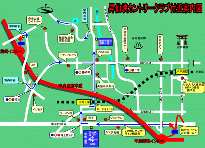 昇仙峡カントリークラブのアクセス地図