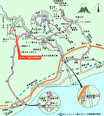 隨縁カントリークラブ　センチュリー富士コースのアクセス地図