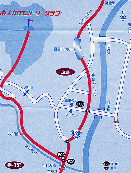 富士川カントリークラブのアクセス地図