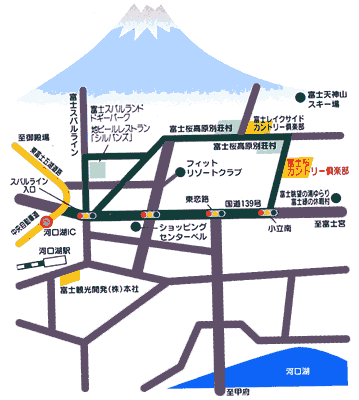 富士桜カントリー倶楽部のアクセス地図