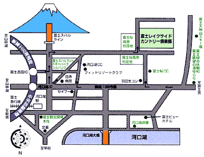 富士レイクサイドカントリー倶楽部のアクセス地図
