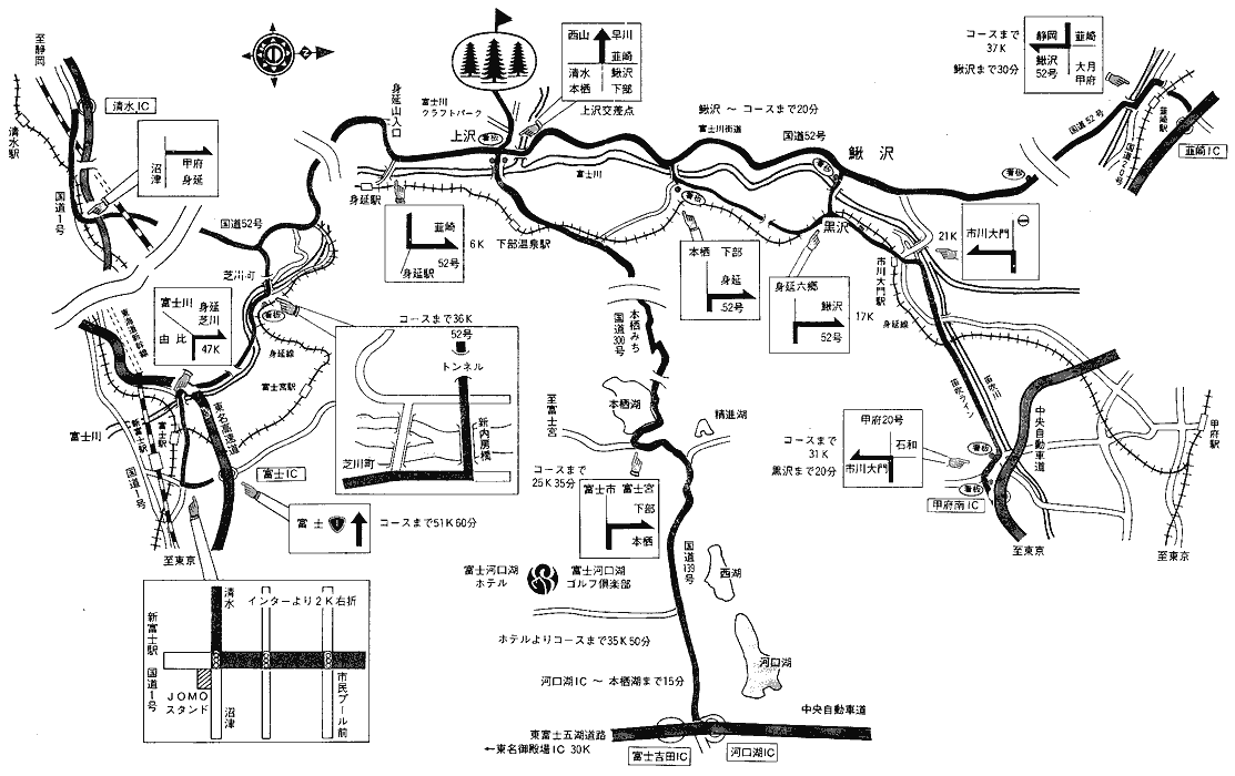 身延山カントリークラブのアクセス地図