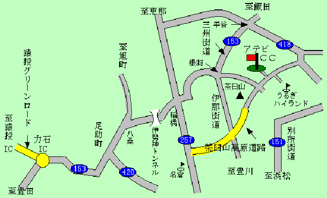 茶臼山ゴルフ倶楽部　ブナの嶺コースのアクセス地図