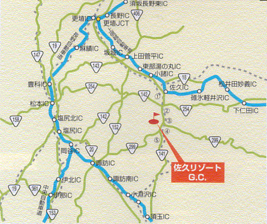 佐久リゾートゴルフ倶楽部のアクセス地図