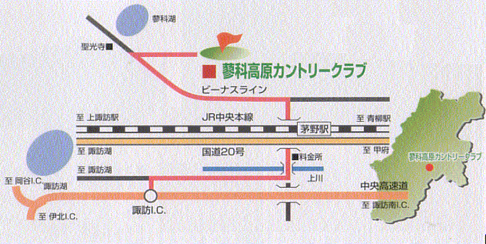 蓼科高原カントリークラブのアクセス地図