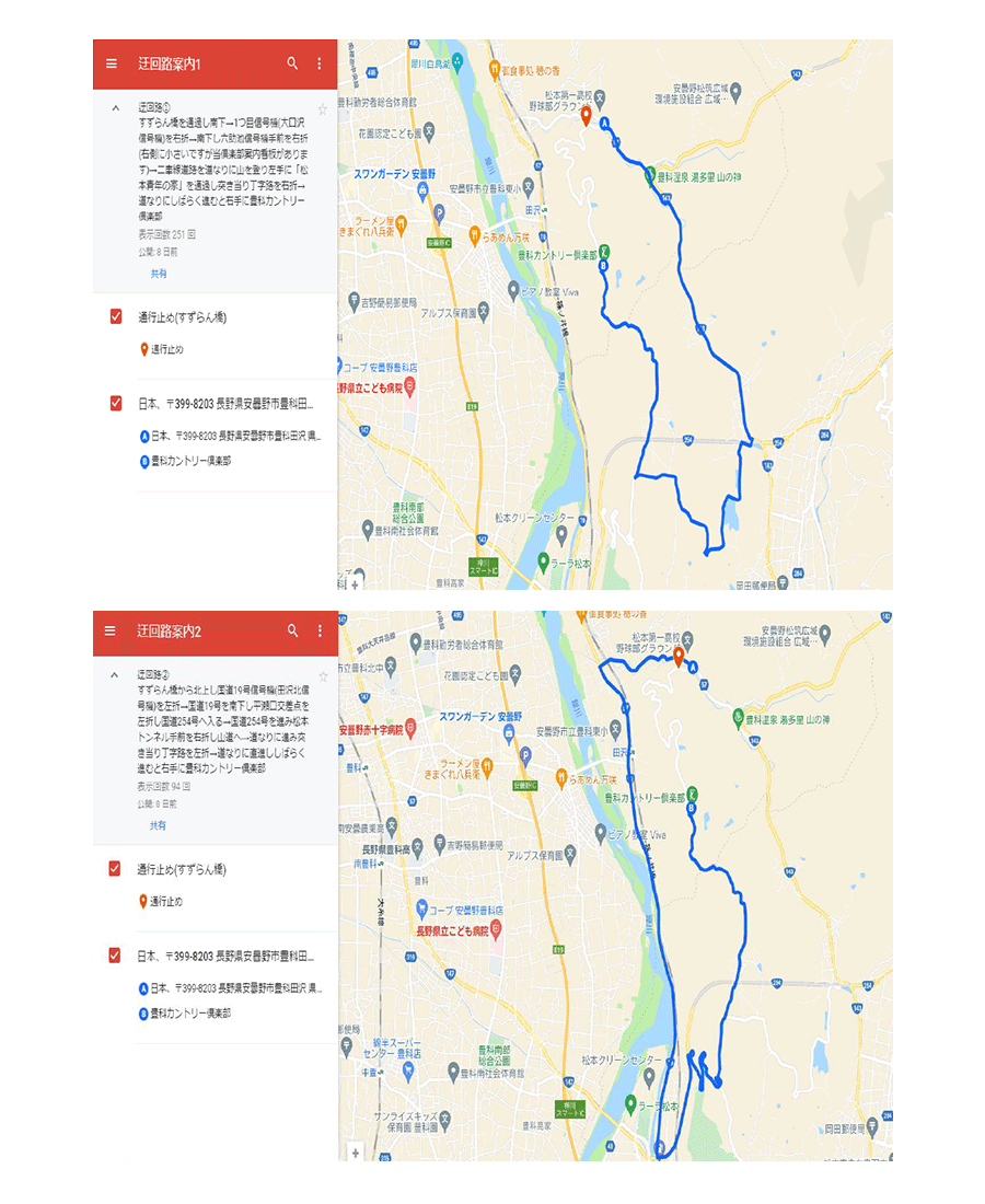 豊科カントリー倶楽部のアクセス地図