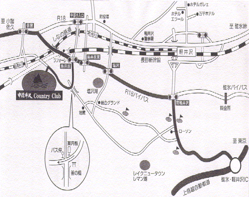 中軽井沢カントリークラブのアクセス地図