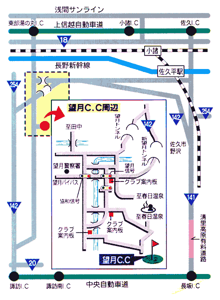 望月カントリークラブのアクセス地図