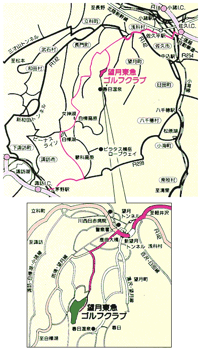 望月東急ゴルフクラブのアクセス地図