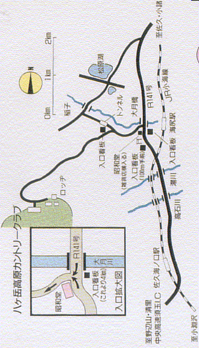 八ヶ岳カントリークラブのアクセス地図