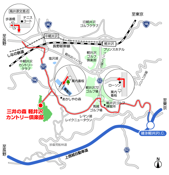 三井の森軽井沢カントリー倶楽部のアクセス地図
