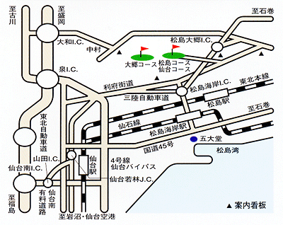 松島チサンカントリークラブ　大郷コースのアクセス地図