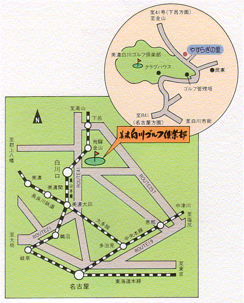 美濃白川ゴルフ倶楽部 飛水峡コースのアクセス地図
