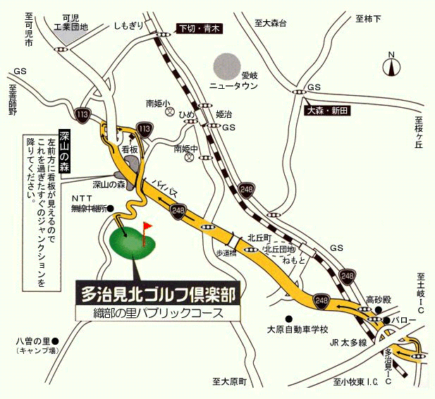 多治見北ゴルフ倶楽部のアクセス地図