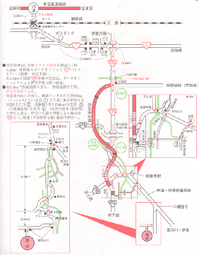 伊豆ハイツゴルフ倶楽部のアクセス地図
