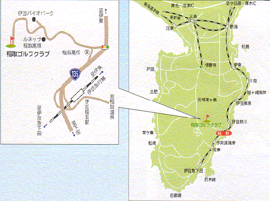 稲取ゴルフクラブのアクセス地図