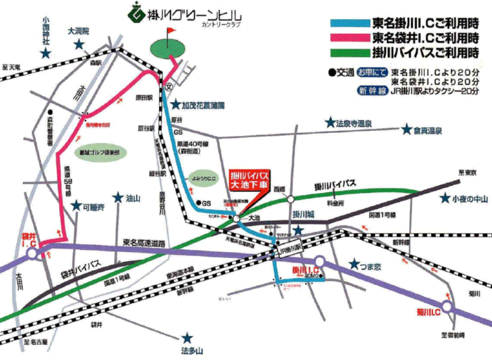 掛川グリーンヒルカントリークラブのアクセス地図
