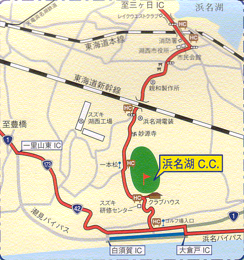 浜名湖カントリークラブのアクセス地図