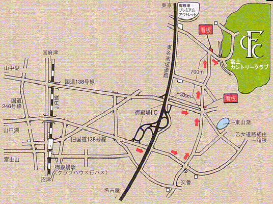 富士カントリークラブのアクセス地図