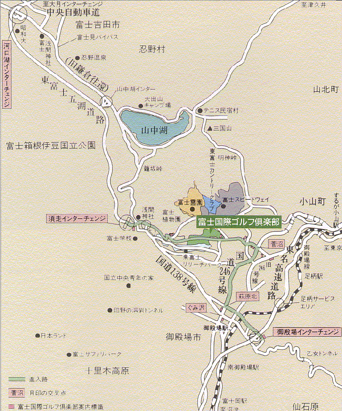 富士国際ゴルフ倶楽部のアクセス地図