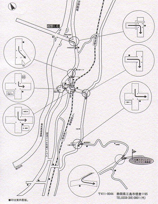 三島カントリークラブのアクセス地図