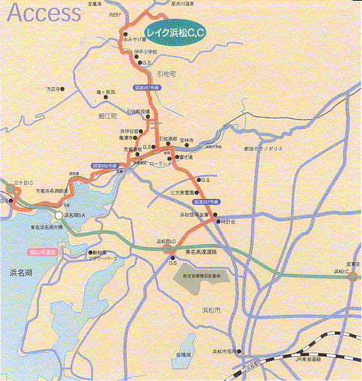 レイク浜松カントリークラブのアクセス地図