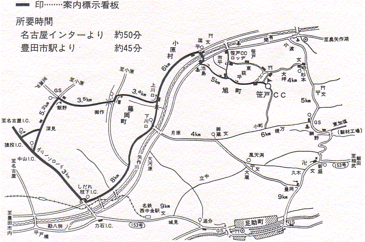笹戸カントリークラブの交通案内(地図)【楽天GORA】