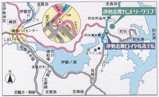 伊勢志摩カントリークラブ　ロイヤルコースのアクセス地図