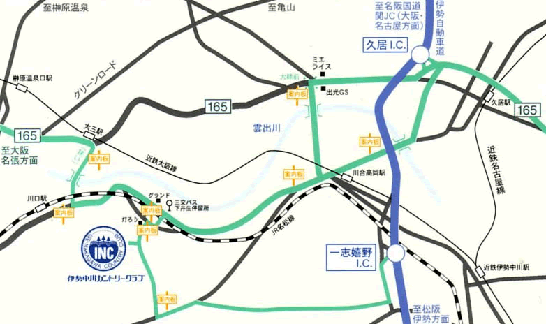 伊勢中川カントリークラブのアクセス地図
