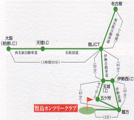 近鉄賢島カンツリークラブのアクセス地図