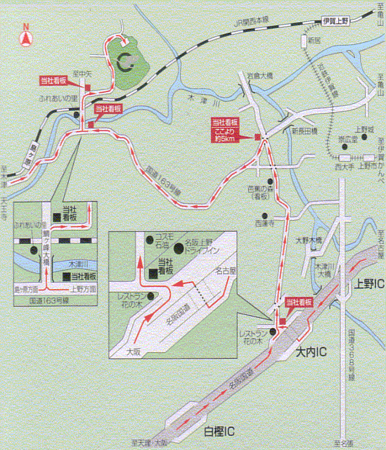 隨縁カントリークラブキャニオン上野コースのアクセス地図