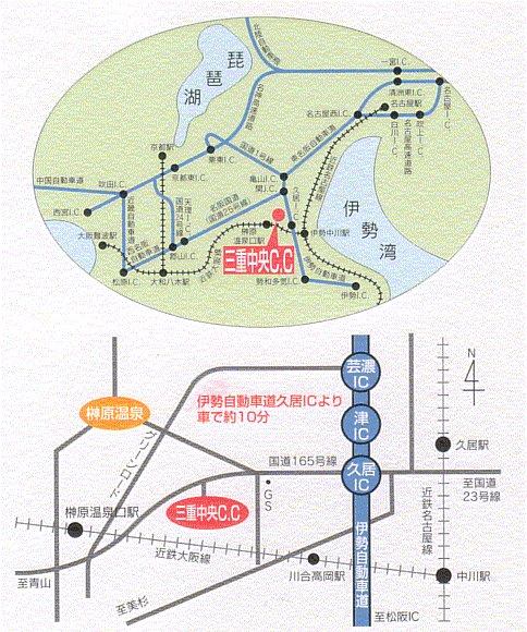 榊原ゴルフ倶楽部のアクセス地図