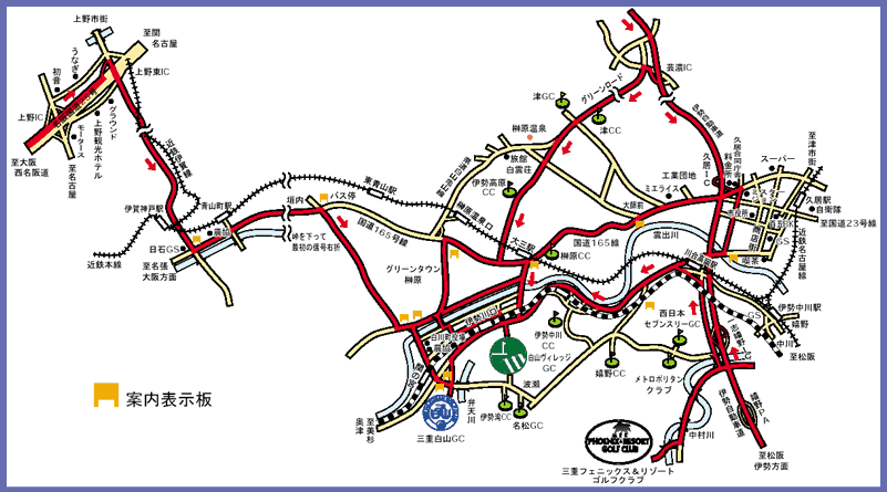 ＣＯＣＯＰＡ ＲＥＳＯＲＴ ＣＬＵＢ 白山ヴィレッジゴルフコースのアクセス地図