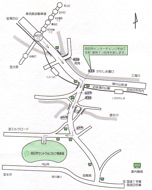 四日市の里ゴルフクラブ（旧Ｊゴルフ四日市クラブ）のアクセス地図