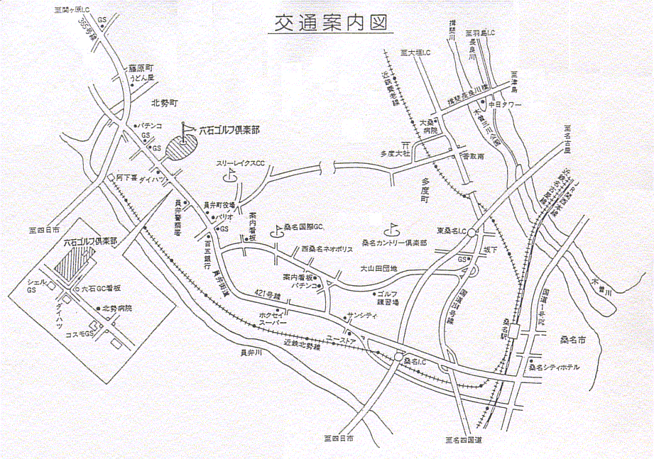 六石ゴルフ倶楽部のアクセス地図