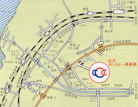 近江カントリー倶楽部のアクセス地図