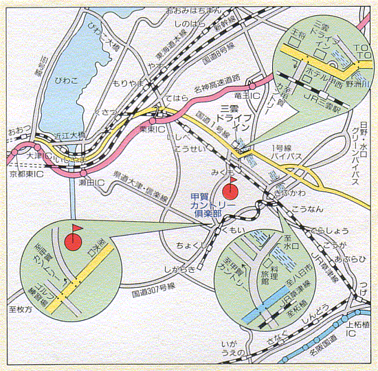 甲賀カントリー倶楽部のアクセス地図