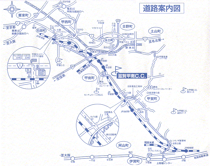 滋賀甲南カントリークラブのアクセス地図