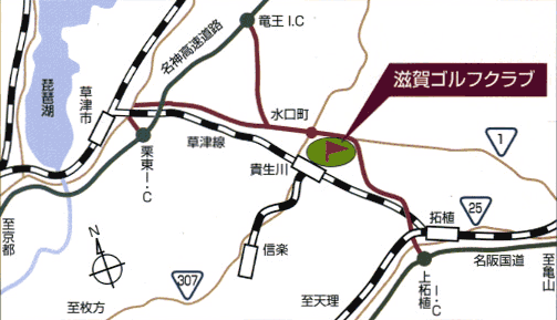 滋賀ゴルフ倶楽部のアクセス地図