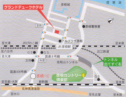 彦根カントリー倶楽部のアクセス地図