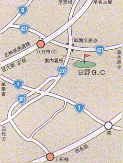 日野ゴルフ倶楽部のアクセス地図