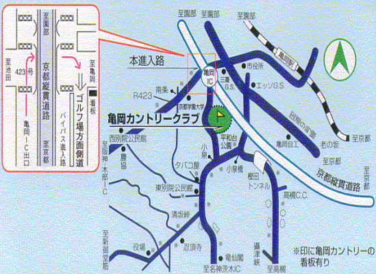 亀岡カントリークラブのアクセス地図