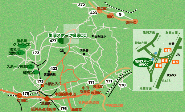 亀岡ゴルフクラブのアクセス地図