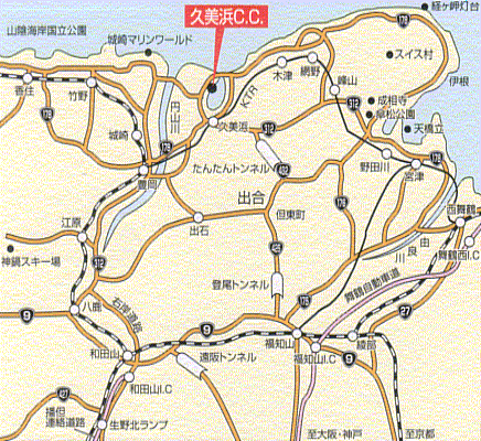久美浜カンツリークラブのアクセス地図
