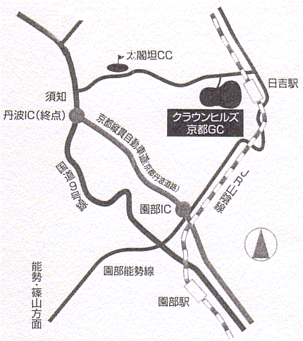 クラウンヒルズ京都ゴルフ倶楽部のアクセス地図
