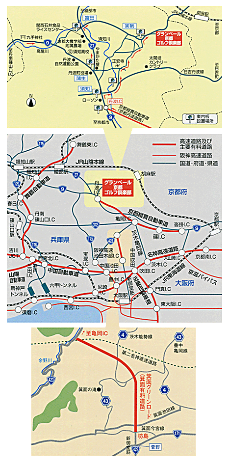 グランベール京都ゴルフ倶楽部のアクセス地図