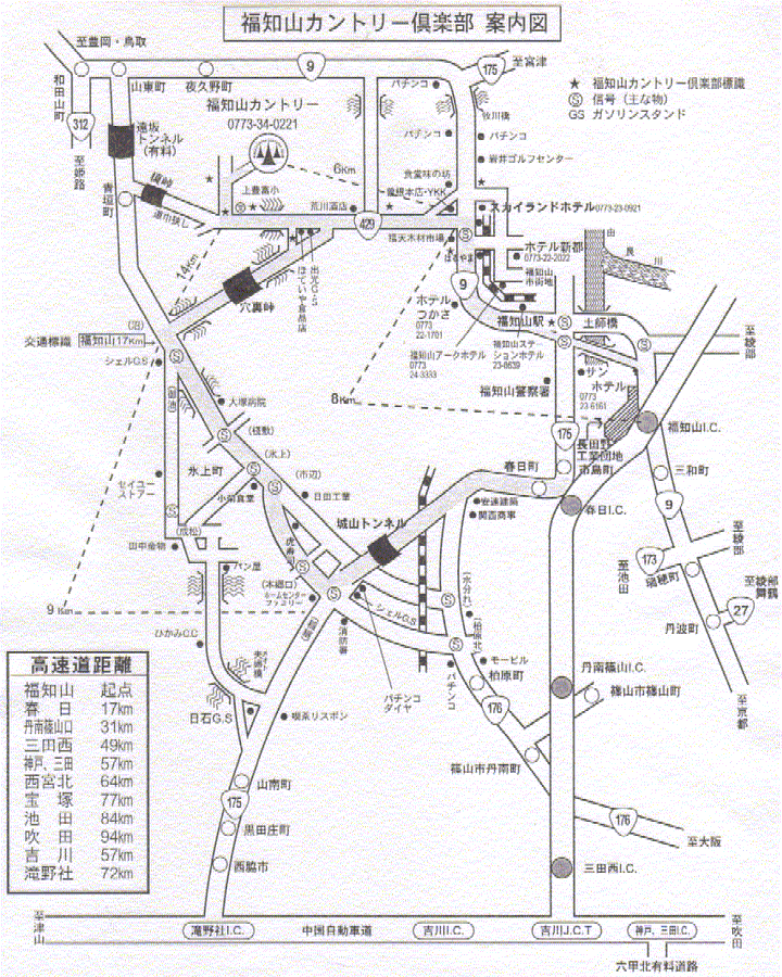 福知山カントリー倶楽部のアクセス地図