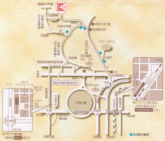 茨木高原カンツリー倶楽部のアクセス地図